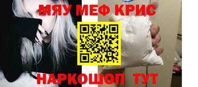 mdma Конаково