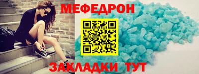 кокаин VHQ Комсомольск-на-Амуре