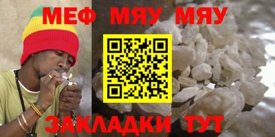 соль курить ск Коммунар