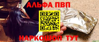 кокаин VHQ Комсомольск-на-Амуре