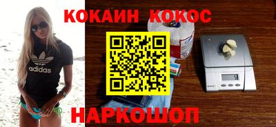 mdma Конаково