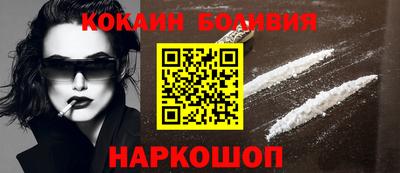 соль курить ск Коммунар