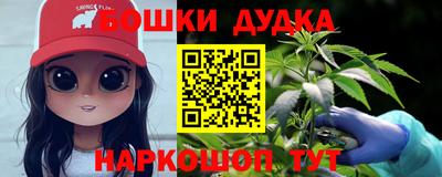 хмурый Краснознаменск