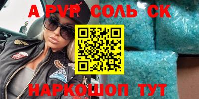 ECSTASY Краснокаменск