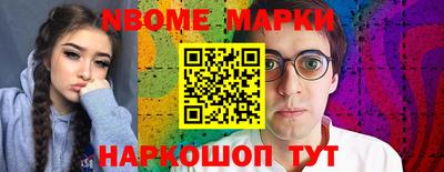 соль курить ск Коммунар