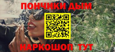 ECSTASY Краснокаменск