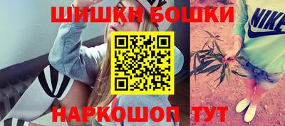 кокаин VHQ Комсомольск-на-Амуре