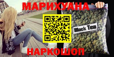 твердый Краснодар