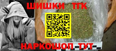 ECSTASY Краснокаменск