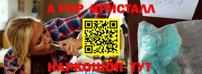 mdma Конаково