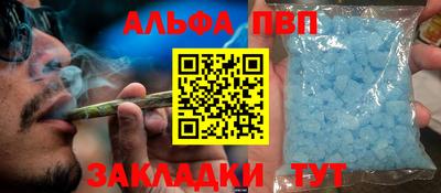 хмурый Краснознаменск