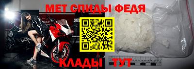 твердый Краснодар
