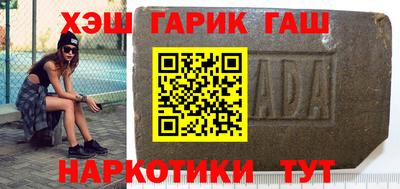 твердый Краснодар