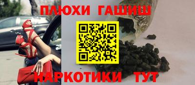твердый Краснодар