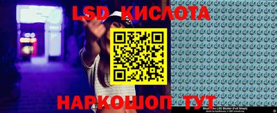 твердый Краснодар